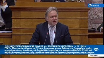 Κατρούγκαλος: Μας διαβεβαιώνουν ρητά πως έχει τηρηθεί η συνταγματική τάξη