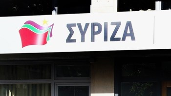 Άγνωστοι βανδάλισαν τα γραφεία του ΣΥΡΙΖΑ στην Ξηροκρήνη