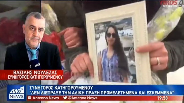 Συνήγορος παιδοκτόνου στον ΑΝΤ1: Παραιτούμαι, εάν έχει κακοποιήσει σεξουαλικά το θύμα του – ΒΙΝΤΕΟ