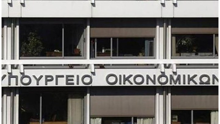 Πήρε ΦΕΚ η απόφαση εξαίρεσης μνημείων από μεταβίβαση στο Υπερταμείο