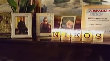 Δέκα χρόνια κάθειρξη στον 17χρονο για τη δολοφονία στου Φιλοπάππου