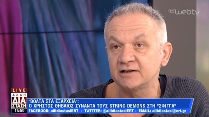 Η συγκλονιστική εξομολόγηση του Χρήστου Θηβαίου: Είμαι πέντε μήνες “καθαρός” από το αλκοόλ – ΒΙΝΤΕΟ