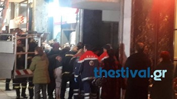Λήξη συναγερμού για τη φωτιά σε διαμέρισμα στο κέντρο της Θεσσαλονίκης – Απεγκλωβίστηκαν τρεις ηλικιωμένοι -ΒΙΝΤΕΟ