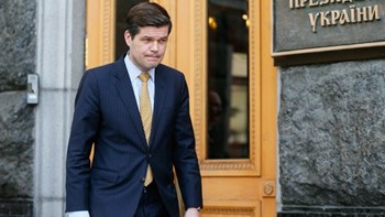 Ακόμη μία παραίτηση από την κυβέρνηση Τραμπ: Αποχώρησε ο υφυπουργός Εξωτερικών