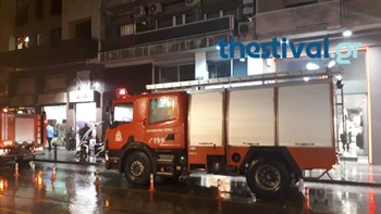 Φωτιά σε διαμέρισμα πολυκατοικίας στη Θεσσαλονίκη – ΦΩΤΟ