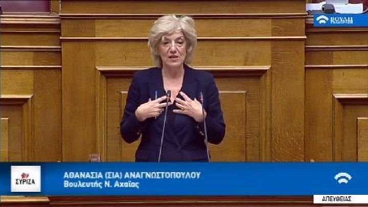 Αναγνωστοπούλου: Ο Παύλος Μελάς δεν είχε πρόβλημα που ο Κώττας μίλαγε μακεδονικά – ΒΙΝΤΕΟ