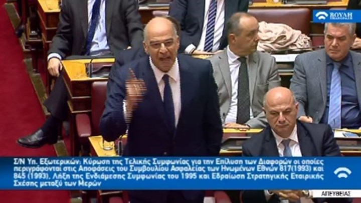 Γιατί οι βουλευτές του ΣΥΡΙΖΑ χειροκρότησαν τον Δένδια – ΒΙΝΤΕΟ