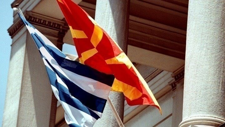 158 προσωπικότητες υπογράφουν κείμενο υπέρ της Συμφωνίας των Πρεσπών