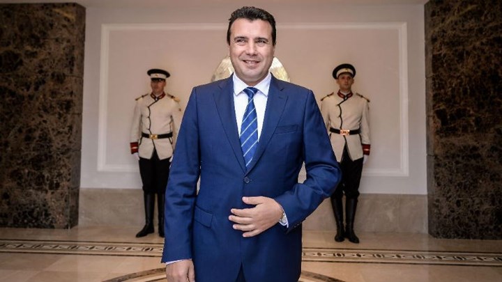 Ο Ζάεφ δηλώνει έτοιμος να πάρει πρώτος το διαβατήριο της «Βόρειας Μακεδονίας»