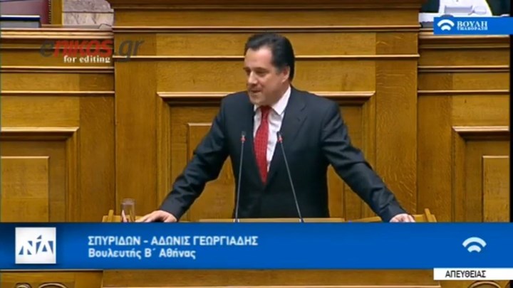 Άδωνις κατά Μπόλαρη-Κουντουρά: Αυτό θα κάνετε με την ψήφο σας, ντροπή σας – ΒΙΝΤΕΟ