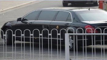 Αστυνομική επιχείρηση για την «απαγωγή» ζάμπλουτης 88χρονης στην Αυστρία