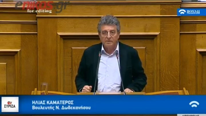 Βουλευτής του ΣΥΡΙΖΑ μίλησε για “Συμφωνία των Πρεσπών” και στα Δωδεκάνησα