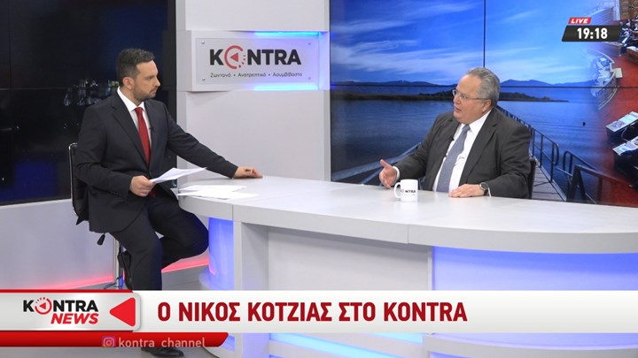 Τι αποκάλυψε ο Κοτζιάς για τη συμφωνία των Πρεσπών και το βέτο Καραμανλή