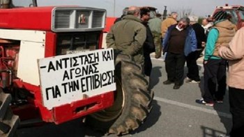 Mε τα τρακτέρ τους στην Πάτρα οι αγρότες