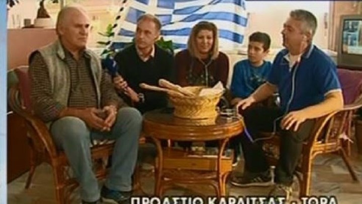 Σε ρυθμούς τένις το χωριό του Τσιτσιπά – Τι είπαν οι συγγενείς του από την Καρδίτσα – ΒΙΝΤΕΟ