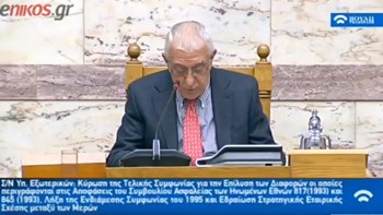 Κακλαμάνης: Απαράδεκτες οι δηλώσεις Νίμιτς – ΒΙΝΤΕΟ