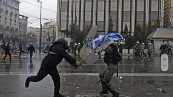 Διαφωνία Εισαγγελέα και ανακριτή για έναν εκ των συλληφθέντων στο συλλαλητήριο