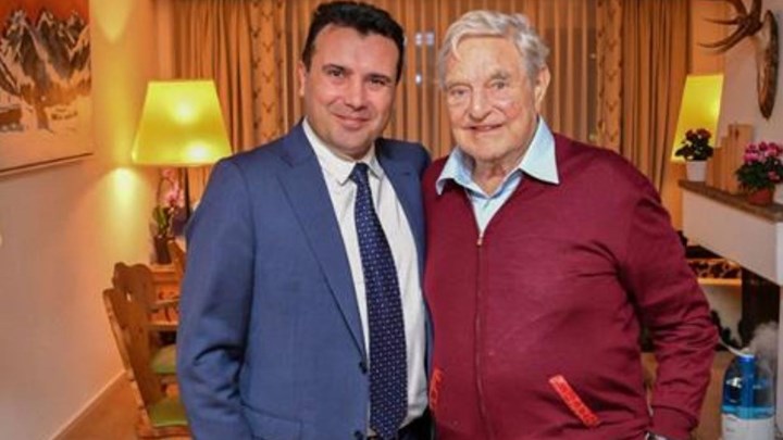 Συνάντηση Ζάεφ – Σόρος στο Νταβός