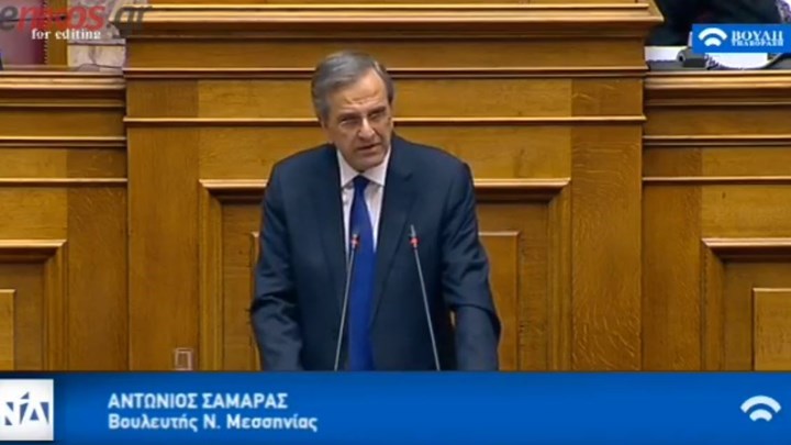 Σαμαράς: Η Μακεδονία είναι μία και είναι ελληνική – ΒΙΝΤΕΟ