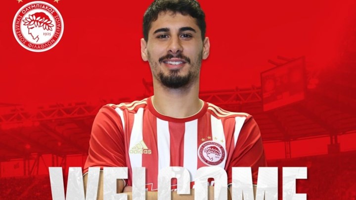 Ανακοίνωσε Ζιλ Ντίας ο Ολυμπιακός