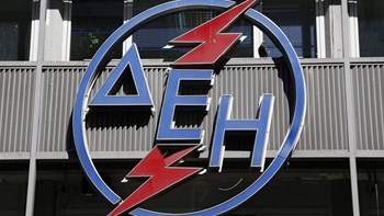 ΔΕΗ: Η επιχείρηση τηρεί στο ακέραιο τις αποφάσεις της για την ανακούφιση των πυρόπληκτων