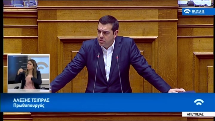 Τσίπρας: Τον όρο Μακεδονία τον αποδέχθηκε πρώτος ο Αντώνης Σαμαράς, ο Μακεδονομάχος – BINTEO