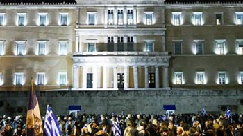 Δεκάδες προσαγωγές στο συλλαλητήριο για τη Μακεδονία στο Σύνταγμα