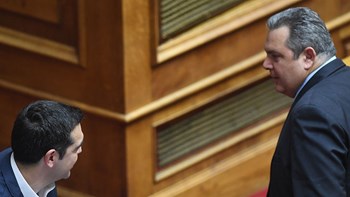 Σαν δύο ξένοι Τσίπρας και Καμμένος – ΦΩΤΟ – ΒΙΝΤΕΟ