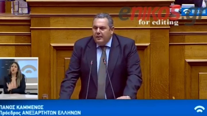 “Ρουκέτες” Καμμένου: Η κυβέρνηση σχεδιάζει διάλυση της ΚΟ των ΑΝΕΛ – Έξι εφιάλτες χρειάζεται ο Τσίπρας και τους έχει βρει – ΒΙΝΤΕΟ