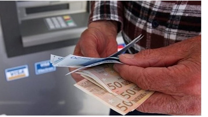 Σας ενδιαφέρει: Ποια Ταμεία πληρώνουν σήμερα τις συντάξεις Φεβρουαρίου – Πότε θα καταβληθεί η επικουρική