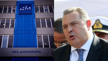 ΝΔ: Ανοησίες του «ψεκασμένου» Καμμένου τα περί παραίτησης βουλευτών