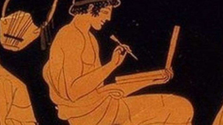 Αρχαίες φράσεις που χρησιμοποιούμε και σήμερα