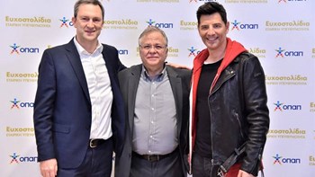 Τα Ευχοστολίδια του ΟΠΑΠ έκαναν πραγματικότητα 7.517 χριστουγεννιάτικες ευχές παιδιών από «Το Χαμόγελο του Παιδιού»