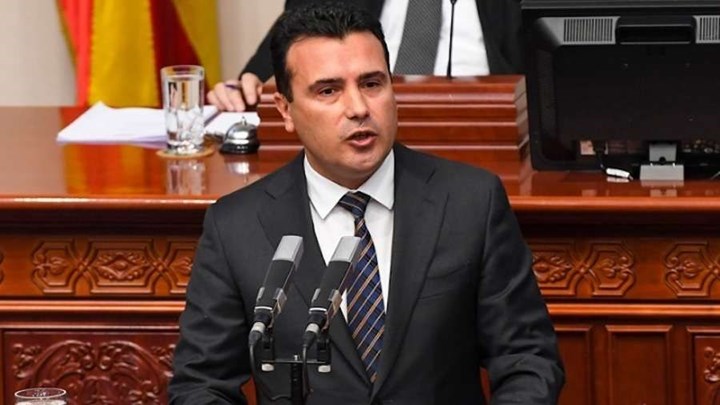 Συμφωνία των Πρεσπών: Για «μακεδονο-ελληνική» λύση μιλά η κυβέρνηση Ζάεφ