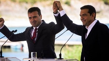 NYT: Νίκη για τη Δύση και το ΝΑΤΟ η Συμφωνία των Πρεσπών