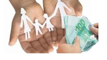 Σας αφορά: Πότε θα πληρωθεί το Κοινωνικό Εισόδημα Αλληλεγγύης