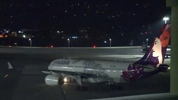 Τραγωδία στον αέρα – Αεροσυνοδός πέθανε την ώρα της πτήσης – ΦΩΤΟ