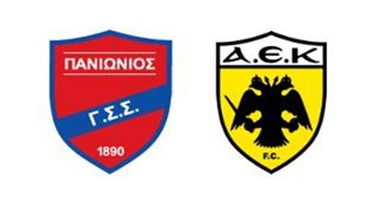 LIVE: Πανιώνιος – ΑΕΚ