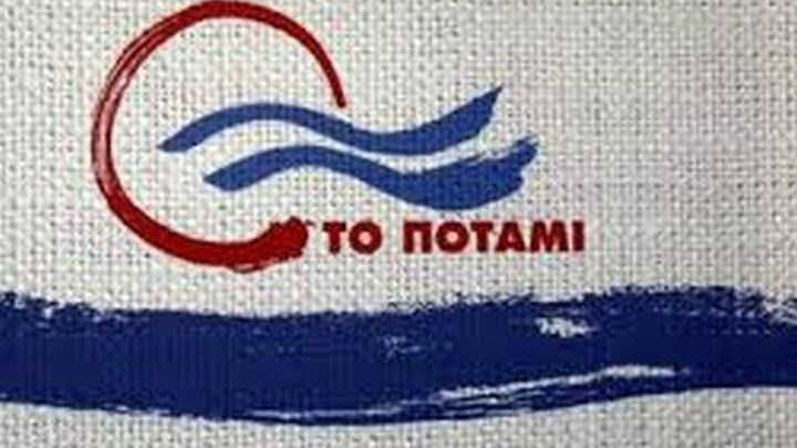 Το Ποτάμι: Καταδικάζουμε απερίφραστα τη βεβήλωση του εβραϊκού νεκροταφείου