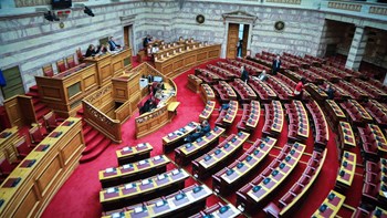 Ενισχύονται τα μέτρα ασφαλείας για βουλευτές που ψήφισαν τη Συμφωνία των Πρεσπών