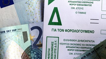 Τα επτά SOS για τη μεταβολή ακινήτων στο Ε9