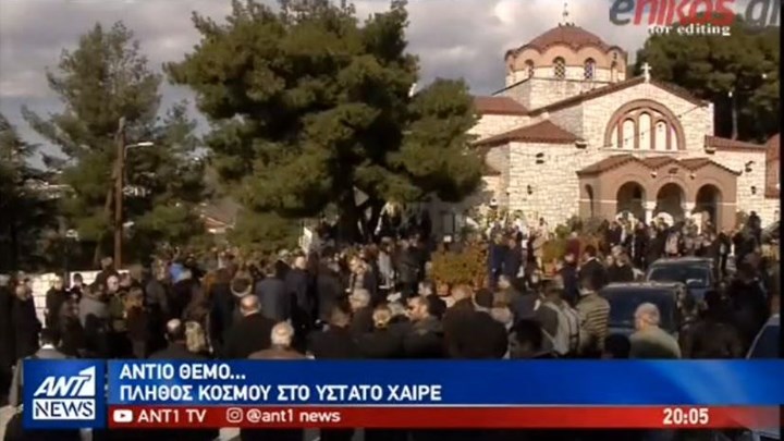 Το “αντίο” στον Θέμο Αναστασιάδη – ΒΙΝΤΕΟ