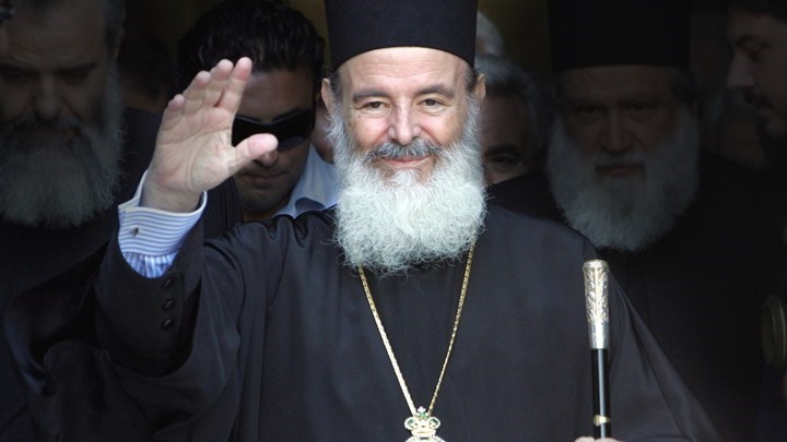 Έντεκα χρόνια χωρίς τον Αρχιεπίσκοπο Χριστόδουλο- ΦΩΤΟ – ΒΙΝΤΕΟ