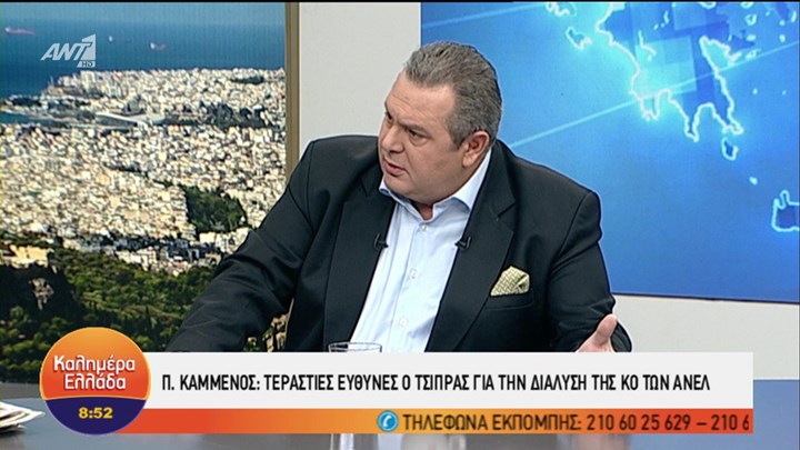 Δήλωση “βόμβα” από τον Καμμένο για τον Τσίπρα – ΒΙΝΤΕΟ
