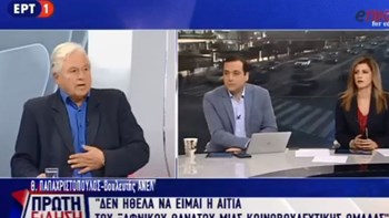Παπαχριστόπουλος: Τιμή μου να είμαι υποψήφιος με τον ΣΥΡΙΖΑ – ΒΙΝΤΕΟ
