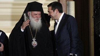Αρχιεπισκοπή: Ουδέποτε ο Ιερώνυμος”συνεχάρη” τον Πρωθυπουργό για τη Συμφωνία των Πρεσπών
