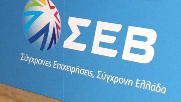 Αιχμές από βιομήχανους και ξενοδόχους για την αύξηση του κατώτατου μισθού