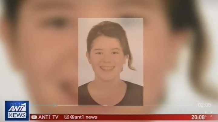 Συγκλονίζει ο πατέρας της 14χρονης που πέθανε από περιτονίτιδα -ΒΙΝΤΕΟ