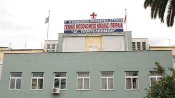 ΠΟΕΔΗΝ: Εμπλοκή σε… γκρίζες αναθέσεις για τον διοικητή Νοσοκομείου με πλαστά πτυχία