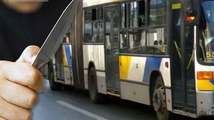 Τρόμος για οδηγό λεωφορείου στη Δυτική Αττική